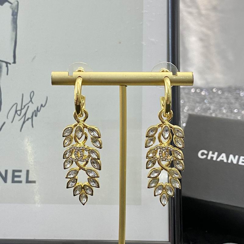 Chanel Earring 07yxq65